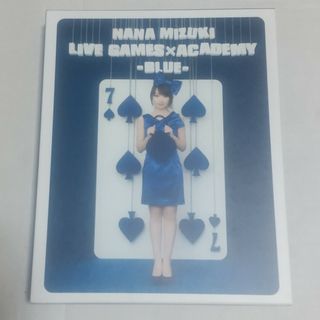 NANA　MIZUKI　LIVE　GAMES×ACADEMY-BLUE- Bl…(ミュージック)