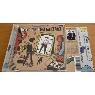 MAN IN THE MIRROR Official髭男dism CD(ポップス/ロック(邦楽))