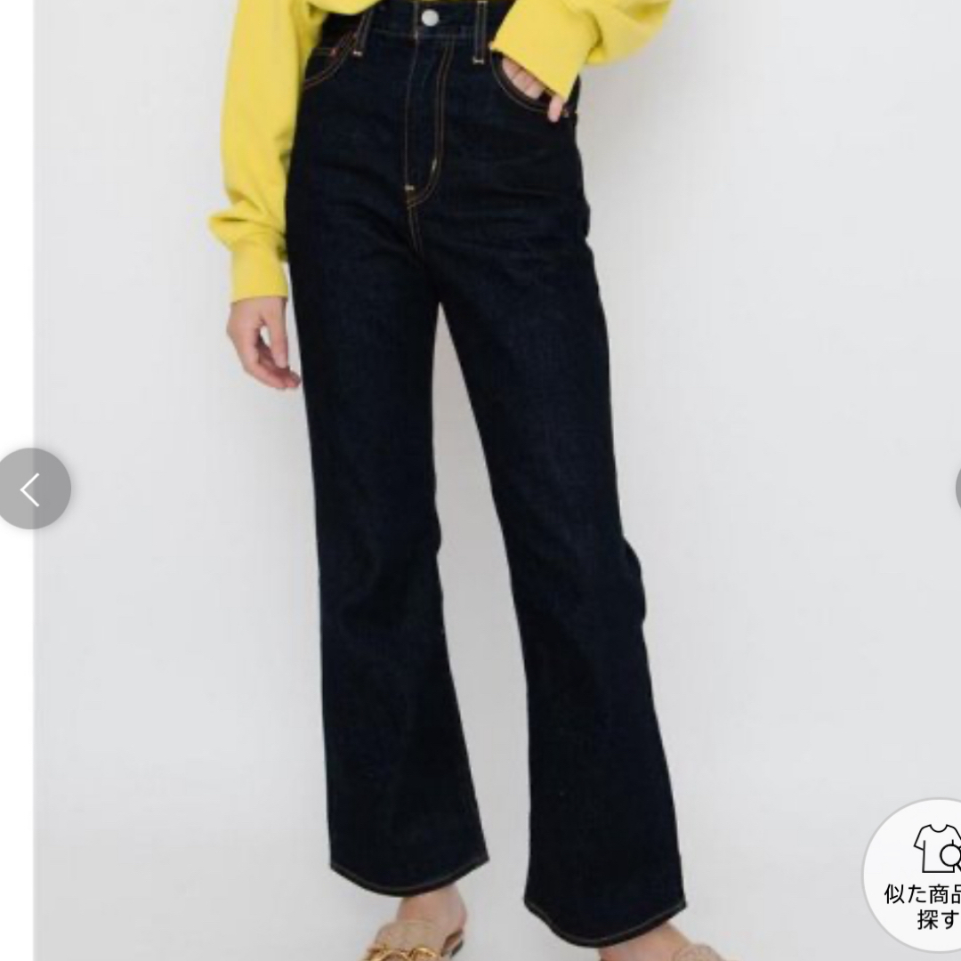 Levi's(リーバイス)のLevi's MATH CLUB FLARE レディースのパンツ(デニム/ジーンズ)の商品写真