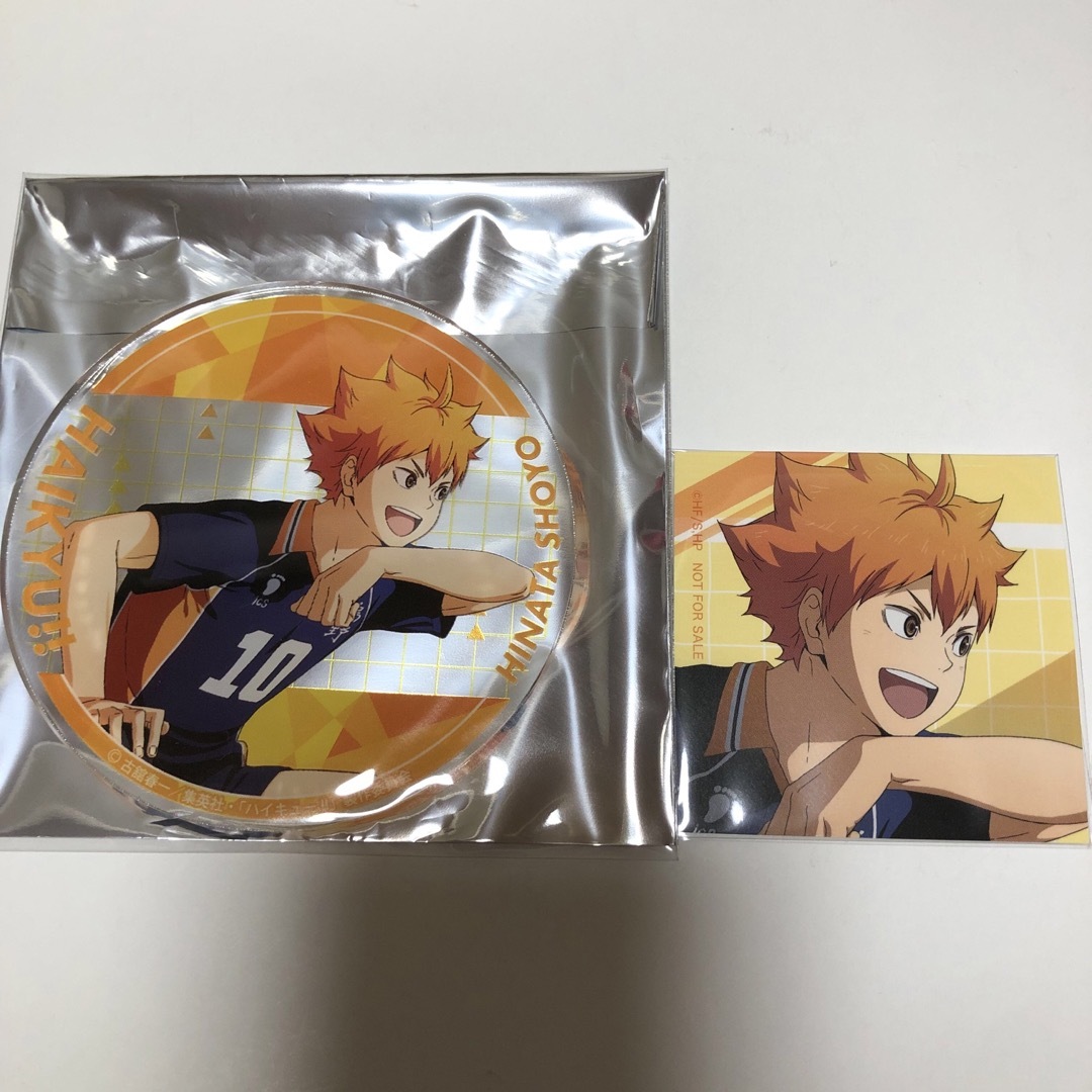 ハイキュー グラッテ アクリルコースター 日向翔陽 エンタメ/ホビーのアニメグッズ(その他)の商品写真