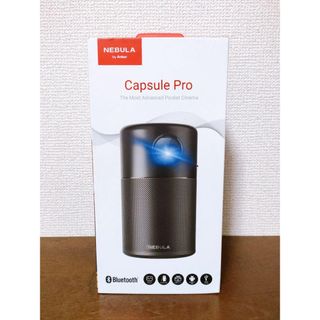 アンカー(Anker)のANKER NEBULA CAPSULE PRO 搭載小型モバイルプロジェクター(プロジェクター)