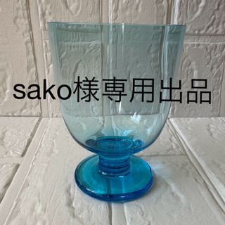 イッタラ(iittala)のsako様専用出品 ライトブルー レンピx2、フルッタイエローx2(食器)