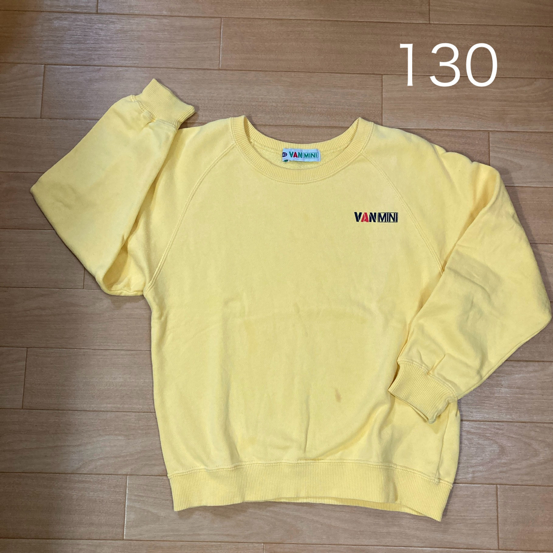 トレーナー130 キッズ/ベビー/マタニティのキッズ服男の子用(90cm~)(Tシャツ/カットソー)の商品写真