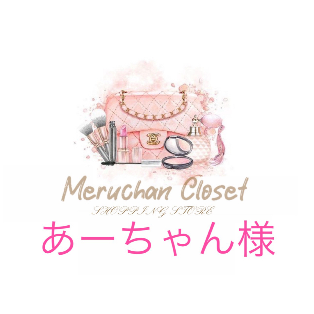 CECIL McBEE(セシルマクビー)のあーちゃん様♡4.15 レディースのレディース その他(セット/コーデ)の商品写真