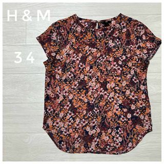 【極美品】H&M フレンチスリーブ ボタニカル柄 34 Sサイズ