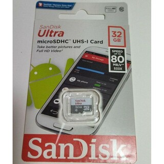 サンディスク(SanDisk)の【送料無料】SanDisk　microSDHCカード 32GB 純正品(その他)