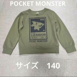 ポケモン(ポケモン)のポケモン　トレーナー　140(Tシャツ/カットソー)