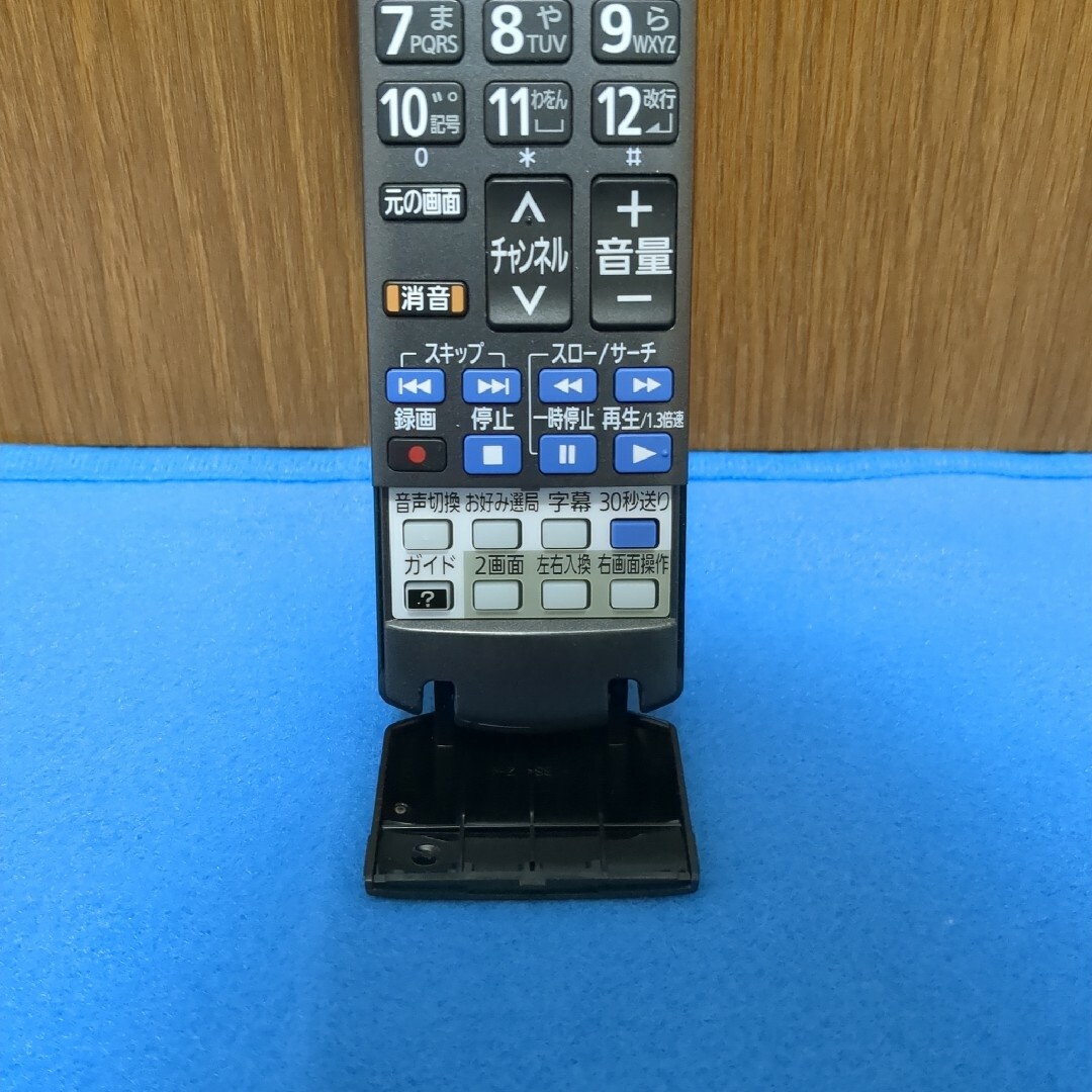 Panasonic(パナソニック)のパナソニックテレビリモコン N2QAYB0000588 スマホ/家電/カメラのテレビ/映像機器(テレビ)の商品写真