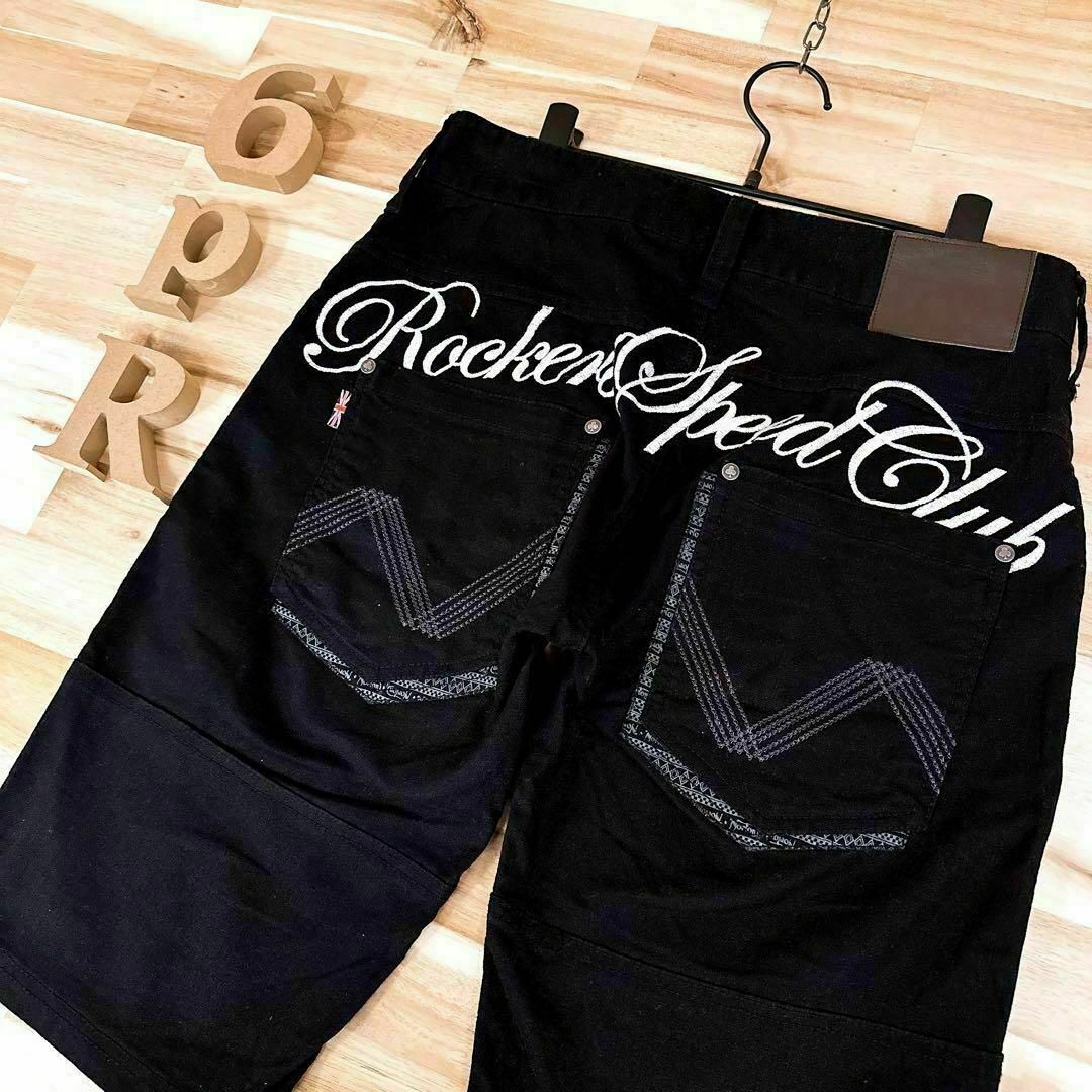 Norton - 【ノートン】NORTON 刺繍ロゴ ハーフパンツ バイク 黒
