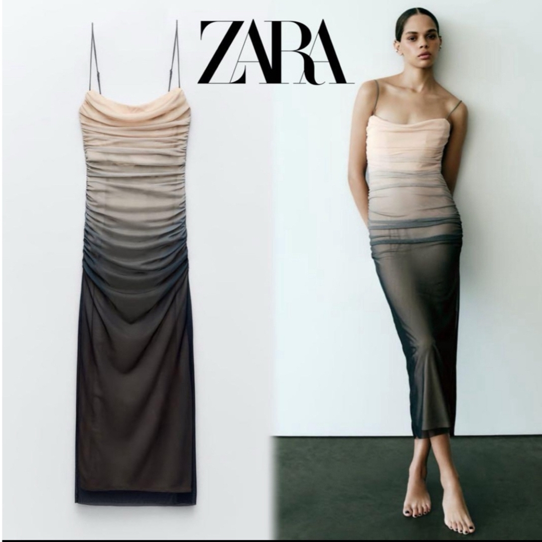 ZARA(ザラ)のZARA プリントチュール キャミソール ワンピース S グラデーション レディースのワンピース(ロングワンピース/マキシワンピース)の商品写真