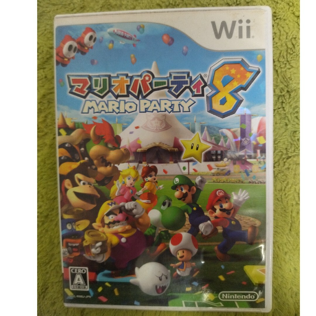 Wii(ウィー)のマリオパーティ8 エンタメ/ホビーのゲームソフト/ゲーム機本体(家庭用ゲームソフト)の商品写真