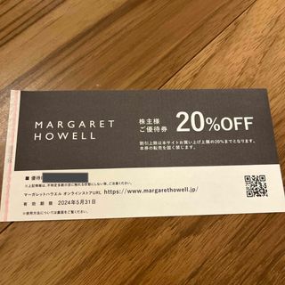 マーガレットハウエル(MARGARET HOWELL)のTSIホールディングス株主優待券   マーガレットハウエル20%OFF券  1枚(ショッピング)