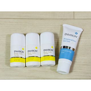 エンビロン(ENVIRON)の【新品・未使用】ENVIRON モイスチャーACEオイル3本&クレンジングジェル(ボディオイル)