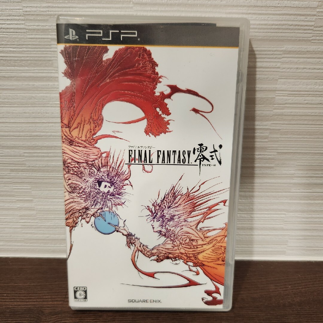 SQUARE ENIX(スクウェアエニックス)の【USED品】PSP  ファイナルファンタジー零式 エンタメ/ホビーのゲームソフト/ゲーム機本体(携帯用ゲームソフト)の商品写真