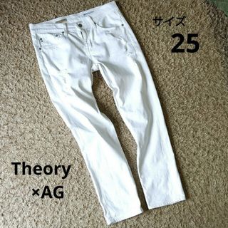 theory - ☆Theory AGコラボ ホワイトデニム☆の通販 by りん's shop 