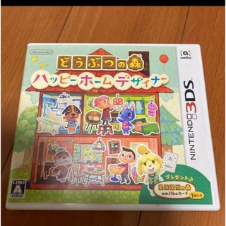 ニンテンドー3DS - 【3DS】 どうぶつの森 ハッピーホームデザイナー [通常版］