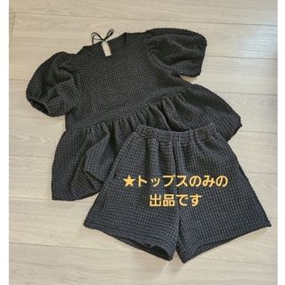 Rosymonster powan big poco tops タグ付き 未使用