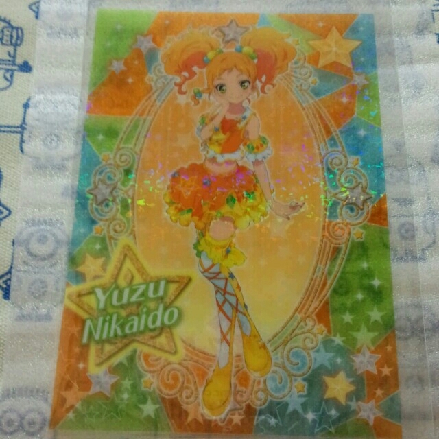 アイカツスターズ クリアポストカード 二階堂ゆずちゃんの通販 By わんぷ S Shop ラクマ アイカツスターズ クリアポストカード 二階堂ゆずちゃんの通販 By わんぷ S Shop ラクマ