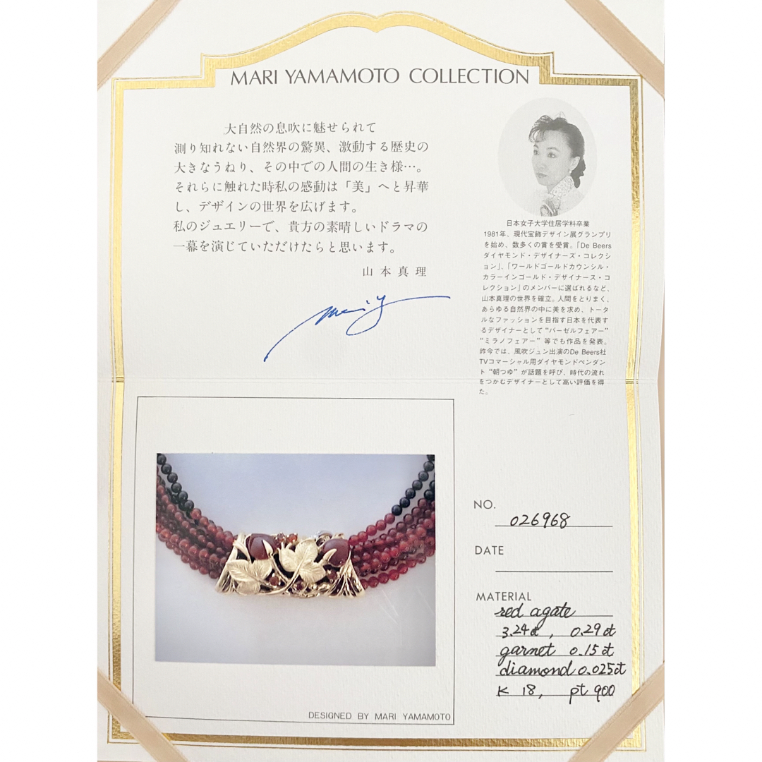山本真里 ジュエリー ネックレス K18 金 ダイヤモンド アゲート ガーネット レディースのアクセサリー(ネックレス)の商品写真