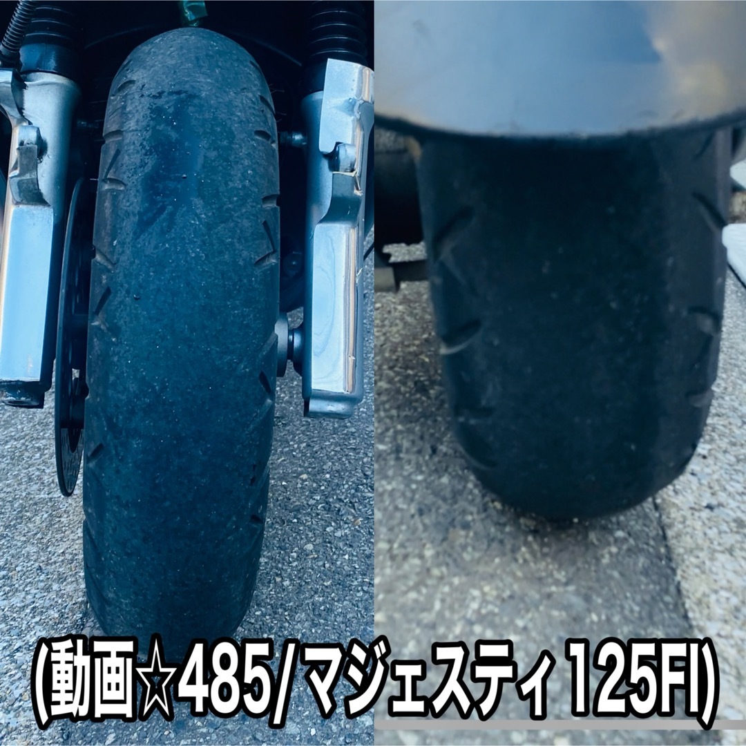 ヤマハ(ヤマハ)のマジェスティ125fiカスタム多数のお値打ち車両です^_^ 自動車/バイクのバイク(車体)の商品写真