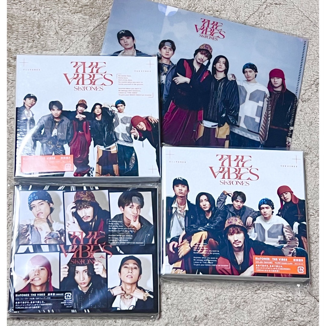 SixTONES(ストーンズ)のsixtones 「THE VIBES」 バイブス　CD3セット エンタメ/ホビーのタレントグッズ(アイドルグッズ)の商品写真