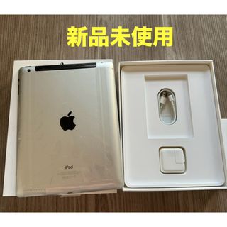 iPad - 新品 iPad 第4世代 付属品未使用 永続版word Excelなど導入済の