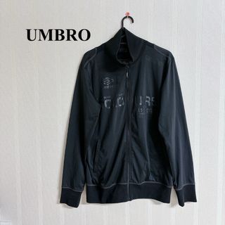 アンブロ(UMBRO)のUMBRO アンブロ トラックジャケット (ジャージ)