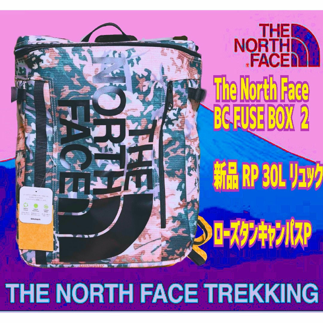THE NORTH FACE - 新品 ノースフェイス バックパック BCヒューズ THE NORTH FACE - 新品 ノースフェイス バックパック BCヒューズ