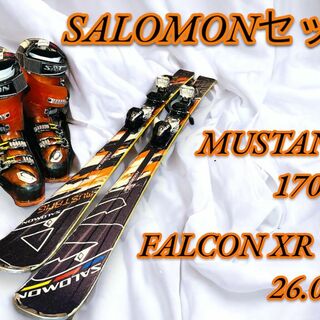 サロモン(SALOMON)のサロモン MUSTANG＆Z12SPEED＆ファルコンXR CS　セット　良品(板)