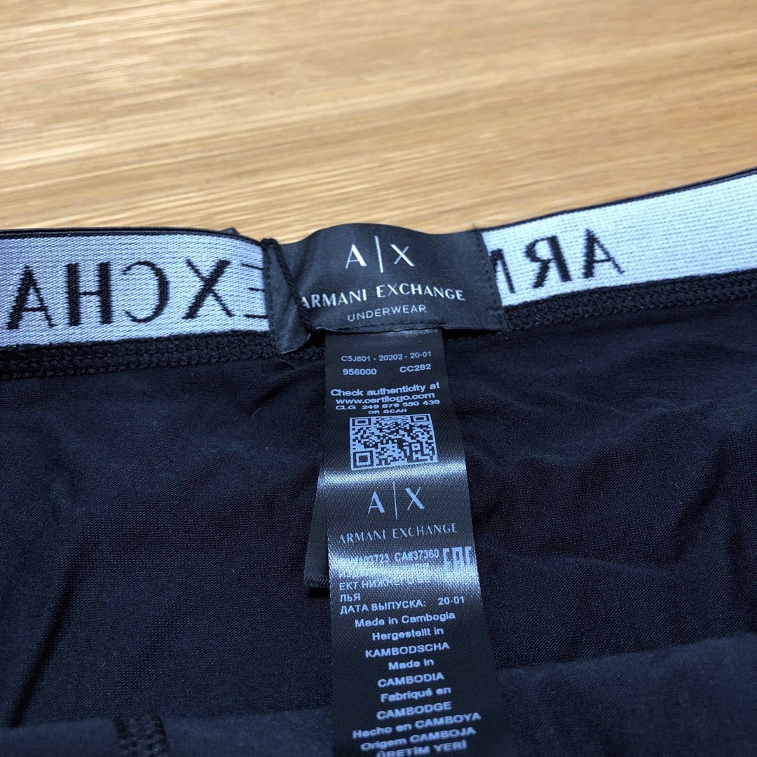 ARMANI EXCHANGE(アルマーニエクスチェンジ)の新品 アルマーニ エクスチェンジ ローライズ ボクサーパンツ Sサイズ 1枚 メンズのアンダーウェア(ボクサーパンツ)の商品写真