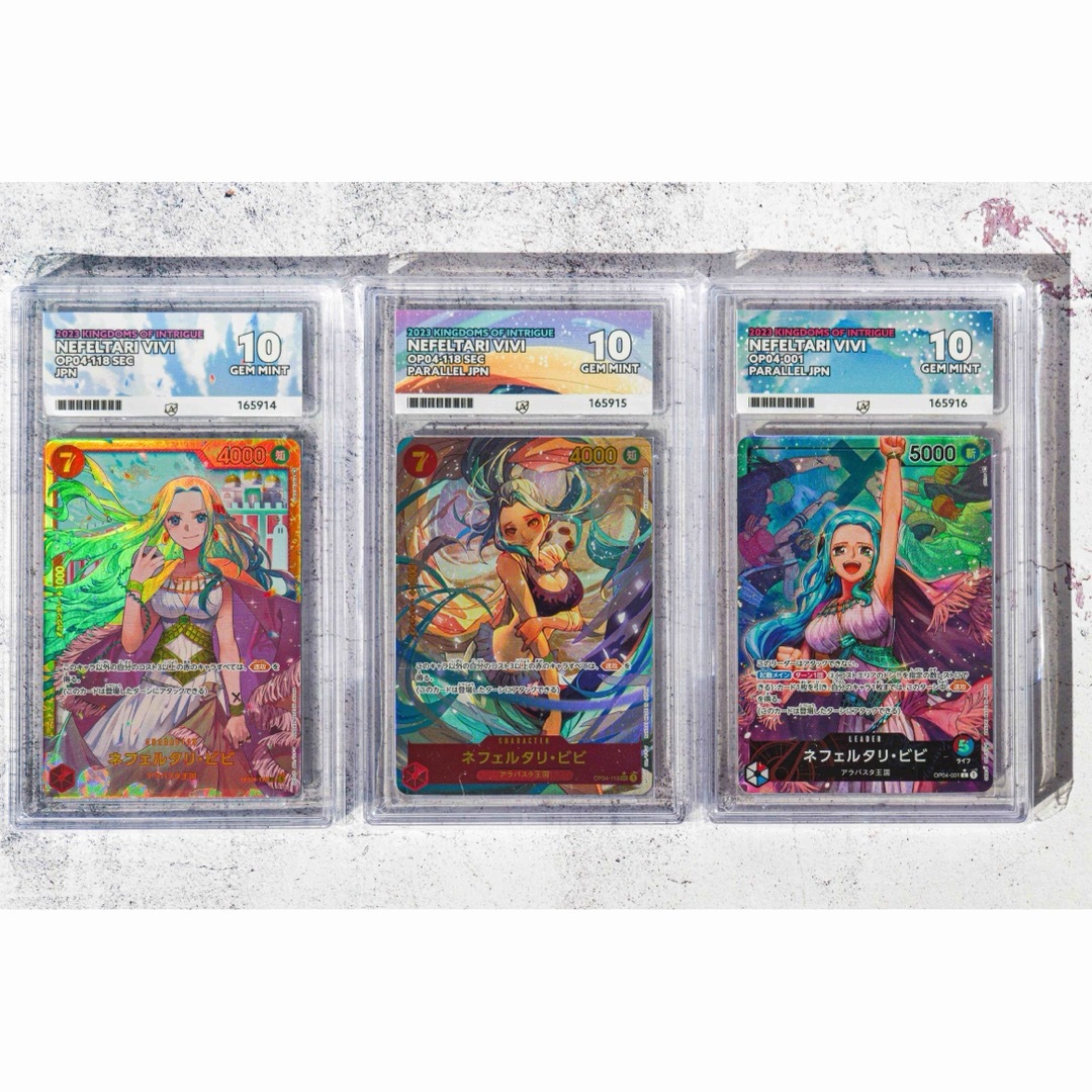 ONE PIECE(ワンピース)のネフェルタリ・ビビ SEC リーダーパラレル 連番 Ace10(PSA10相当) エンタメ/ホビーのトレーディングカード(シングルカード)の商品写真