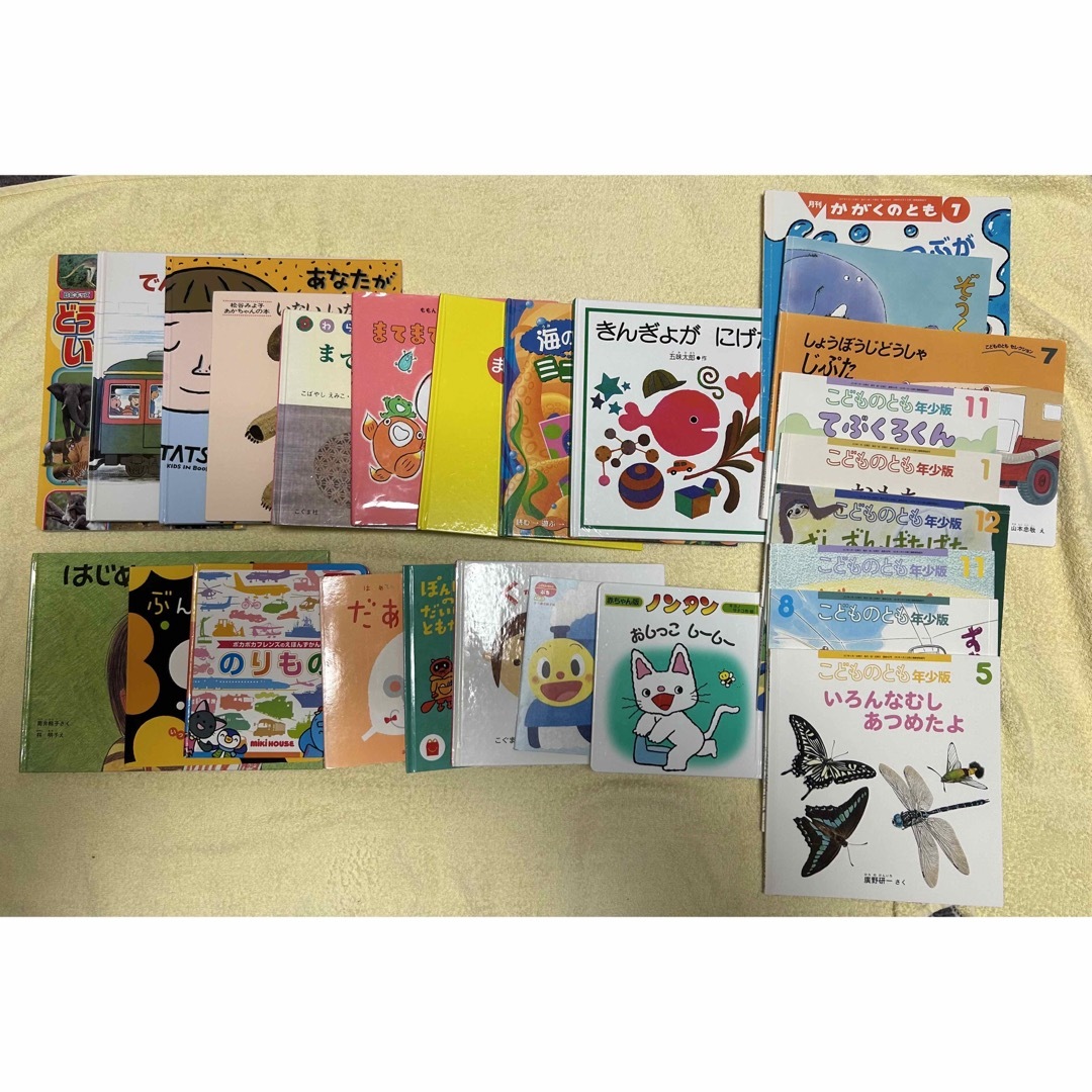 絵本　まとめ売り エンタメ/ホビーの本(絵本/児童書)の商品写真