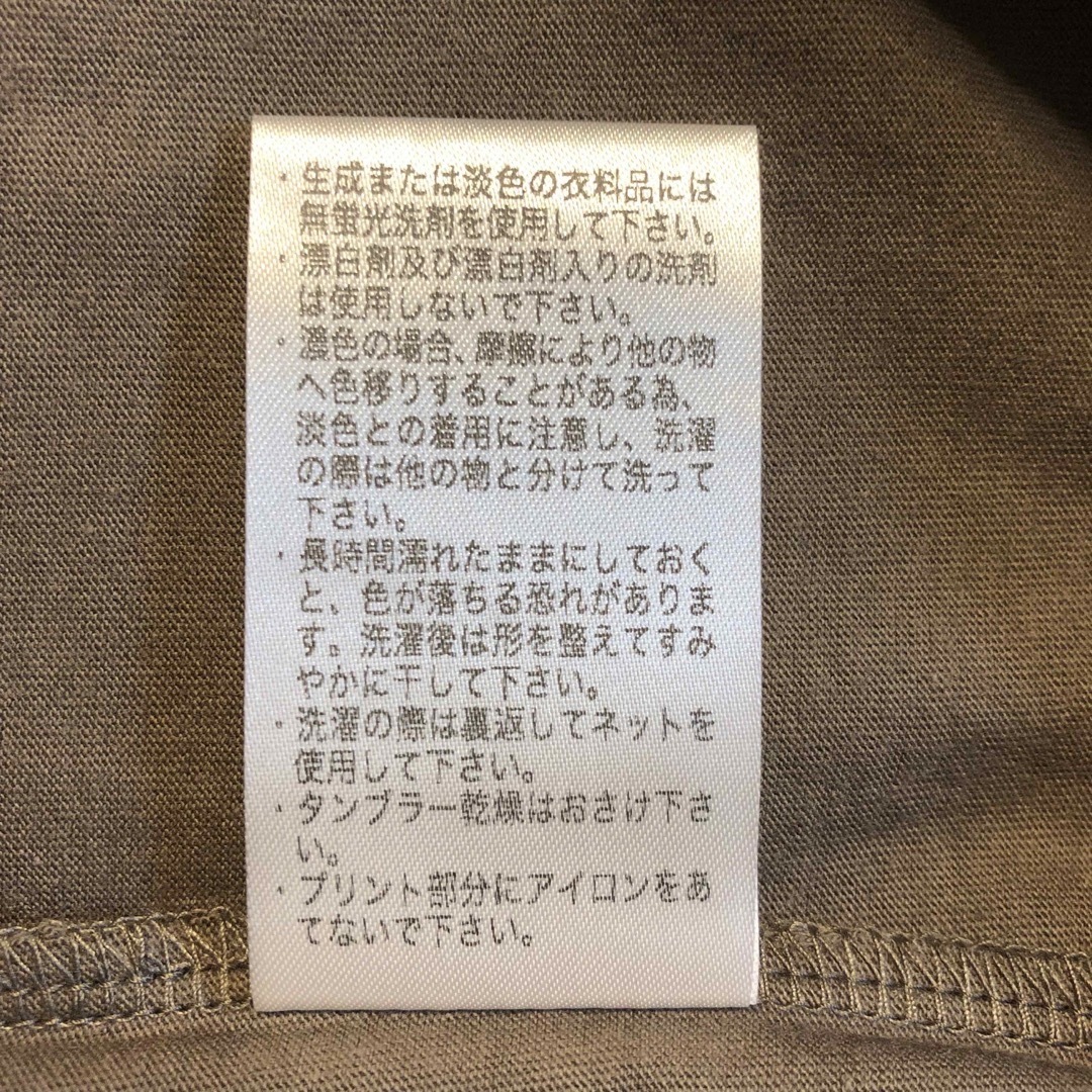 OJICO(オジコ)の10A京阪3000系「洛楽」×OJICOコラボレーション長袖Tシャツ チャコール キッズ/ベビー/マタニティのキッズ服男の子用(90cm~)(Tシャツ/カットソー)の商品写真