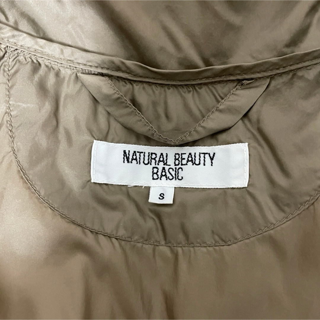 N.Natural beauty basic(エヌナチュラルビューティーベーシック)の【美品】Natural beauty basicダウン軽量アウターグレーSサイズ レディースのジャケット/アウター(ダウンジャケット)の商品写真