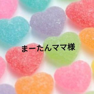 セリア(Seria)のセリアレザー風キーホルダー(ネームタグ)