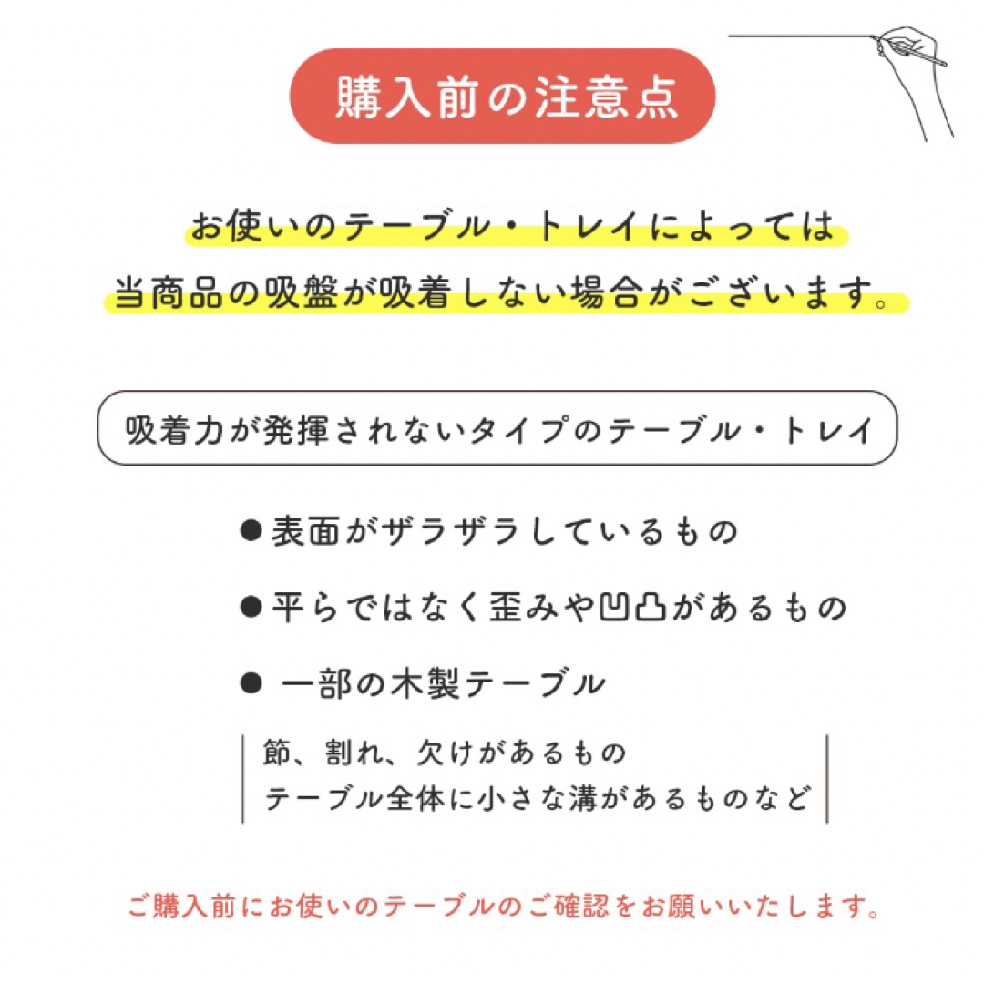 ゆゆ様専用 キッズ/ベビー/マタニティの授乳/お食事用品(離乳食器セット)の商品写真