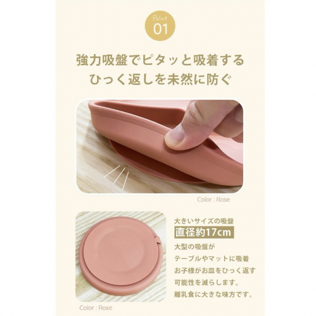 ゆゆ様専用 キッズ/ベビー/マタニティの授乳/お食事用品(離乳食器セット)の商品写真