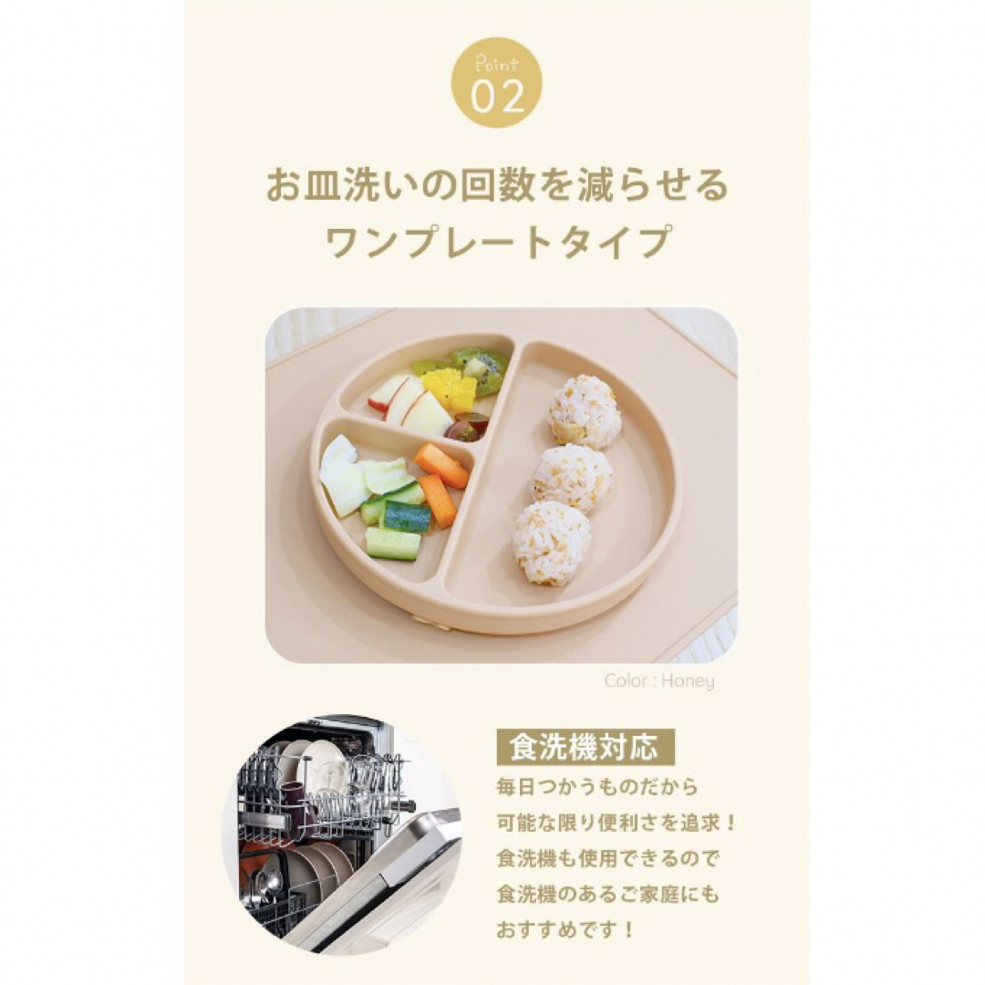 ゆゆ様専用 キッズ/ベビー/マタニティの授乳/お食事用品(離乳食器セット)の商品写真