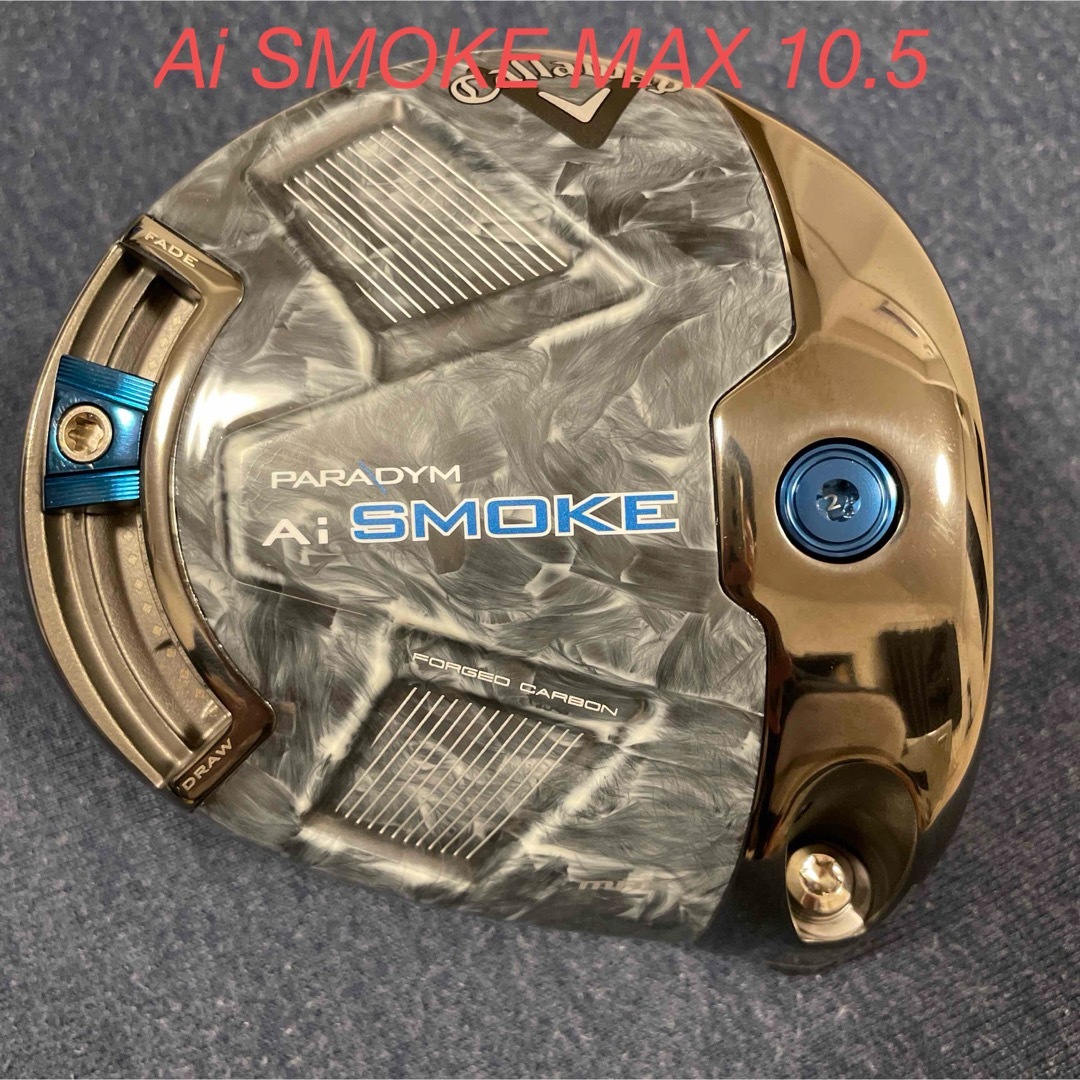 Callaway(キャロウェイ)のキャロウェイ パラダイム Ai SMOKE MAX 10.5 スポーツ/アウトドアのゴルフ(クラブ)の商品写真