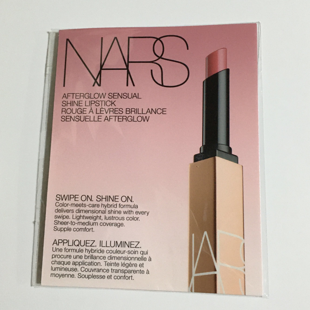 NARS(ナーズ)のNARS アフターグロー センシュアルシャイン リップスティック サンプル コスメ/美容のベースメイク/化粧品(口紅)の商品写真