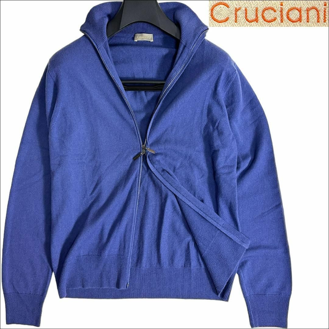 Cruciani(クルチアーニ)のJ3587 美品 クルチアーニ カシミヤ100％ドライバーズニット ブルー 46 メンズのトップス(カーディガン)の商品写真