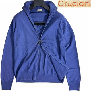 クルチアーニ(Cruciani)のJ3587 美品 クルチアーニ カシミヤ100％ドライバーズニット ブルー 46(カーディガン)