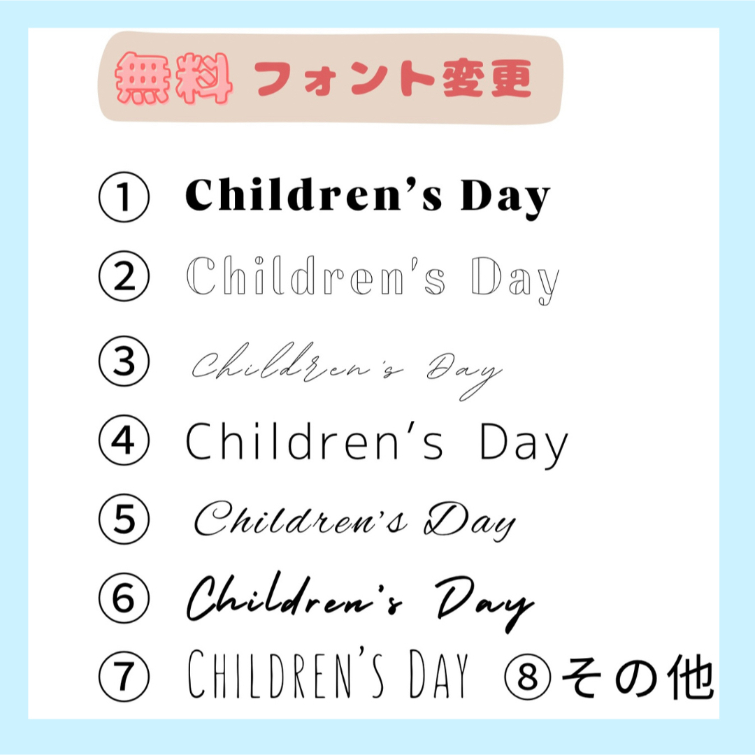 こどもの日　端午の節句　初節句　子供の日　手形　手形足形アート キッズ/ベビー/マタニティのメモリアル/セレモニー用品(手形/足形)の商品写真