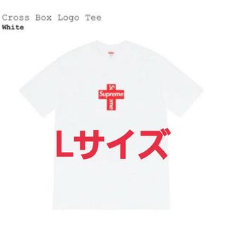 Supreme - Supreme☆Cross Box Logo Teeホワイトクロスボックスロゴの