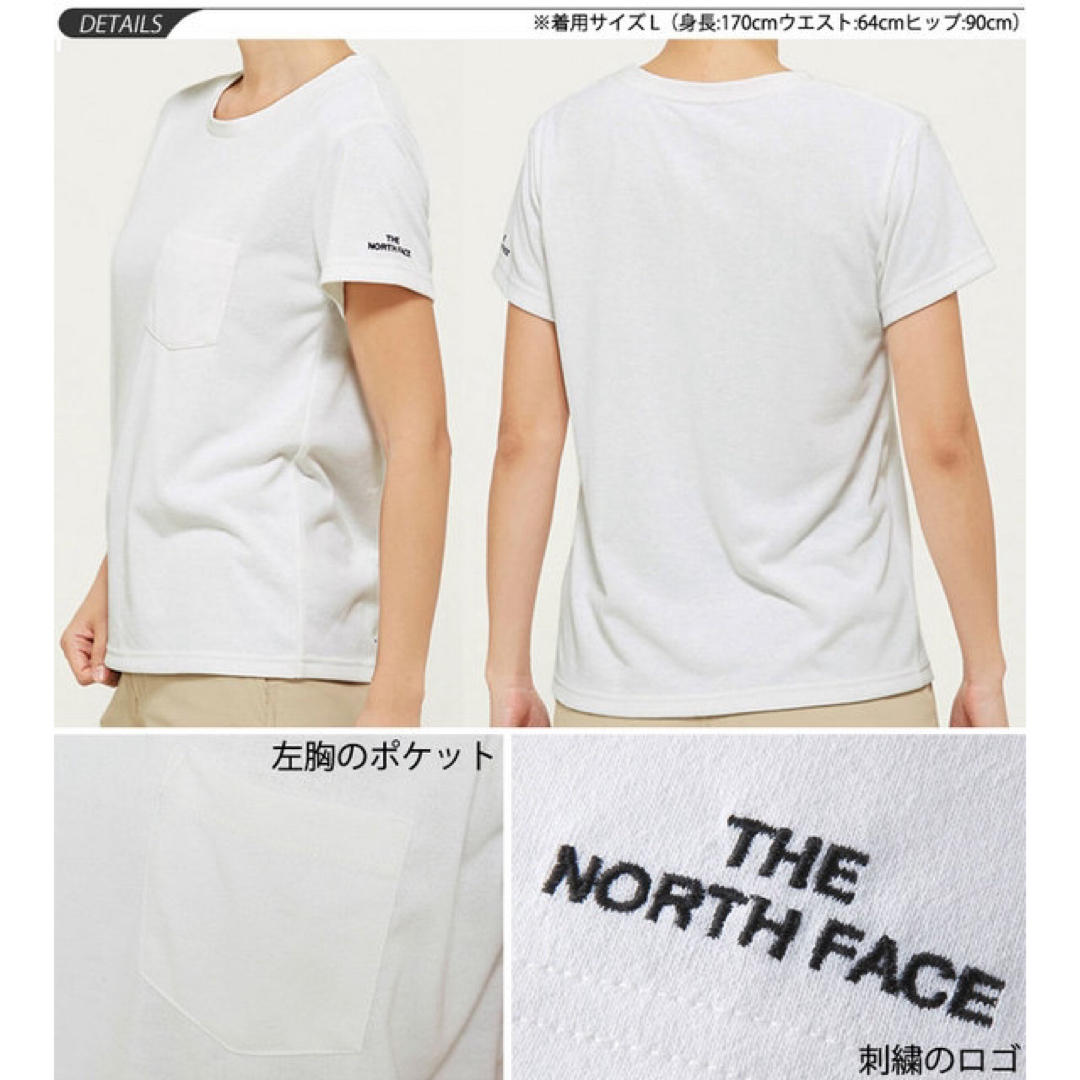 THE NORTH FACE - 美品 ノースフェイス 半袖Tシャツ Lサイズの通販 by