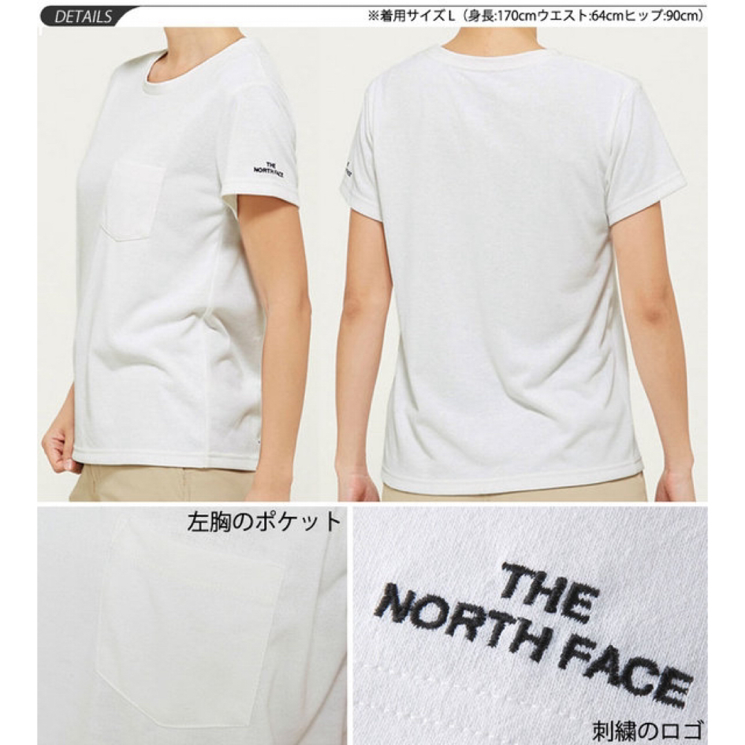 THE NORTH FACE(ザノースフェイス)の美品　ノースフェイス　半袖Tシャツ  Lサイズ レディースのトップス(Tシャツ(半袖/袖なし))の商品写真