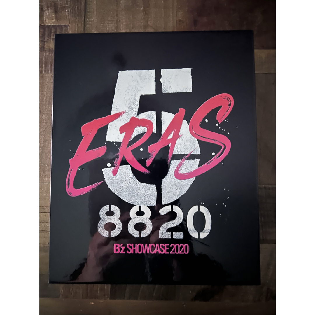 B'z SHOWCASE 2020-5 ERAS 8820-Day1～5 エンタメ/ホビーのDVD/ブルーレイ(ミュージック)の商品写真