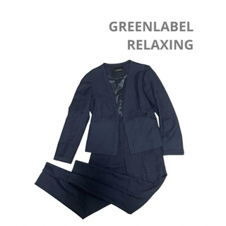 ユナイテッドアローズグリーンレーベルリラクシング(UNITED ARROWS green label relaxing)のグリーンレーベルリラクシング ジャガード Dセットアップ ネイビー(スーツ)