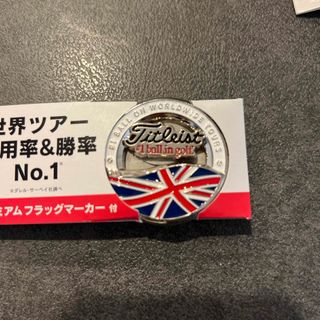 タイトリスト(Titleist)のタイトリスト　マーカー　非売品(その他)