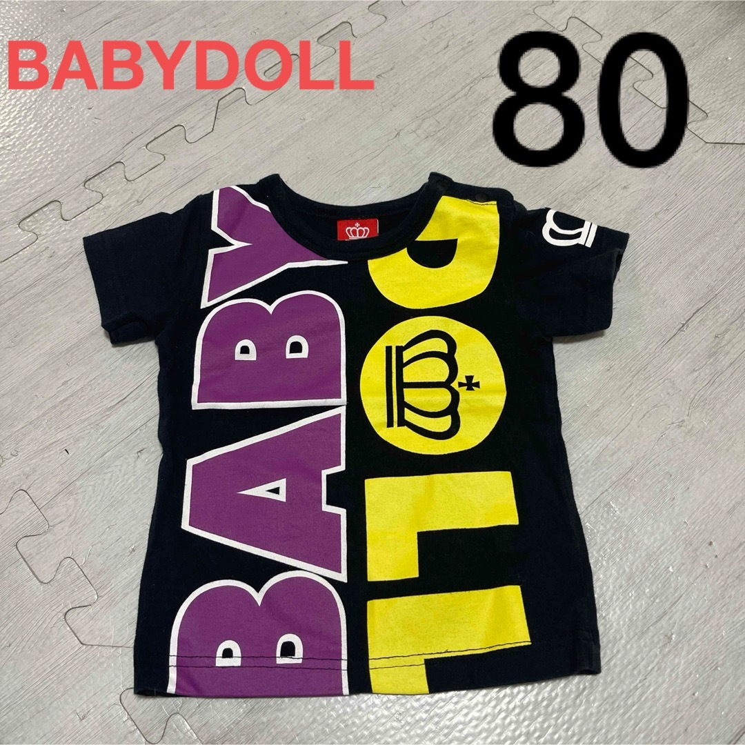 BABYDOLL(ベビードール)のBABYDOLL ベビードール 80 Tシャツ 半袖 男の子 キッズ/ベビー/マタニティのベビー服(~85cm)(Ｔシャツ)の商品写真